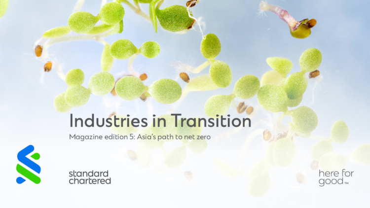 industries in transition magazine edition 5 cover