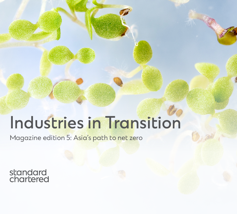 industries in transition magazine edition 5 cover