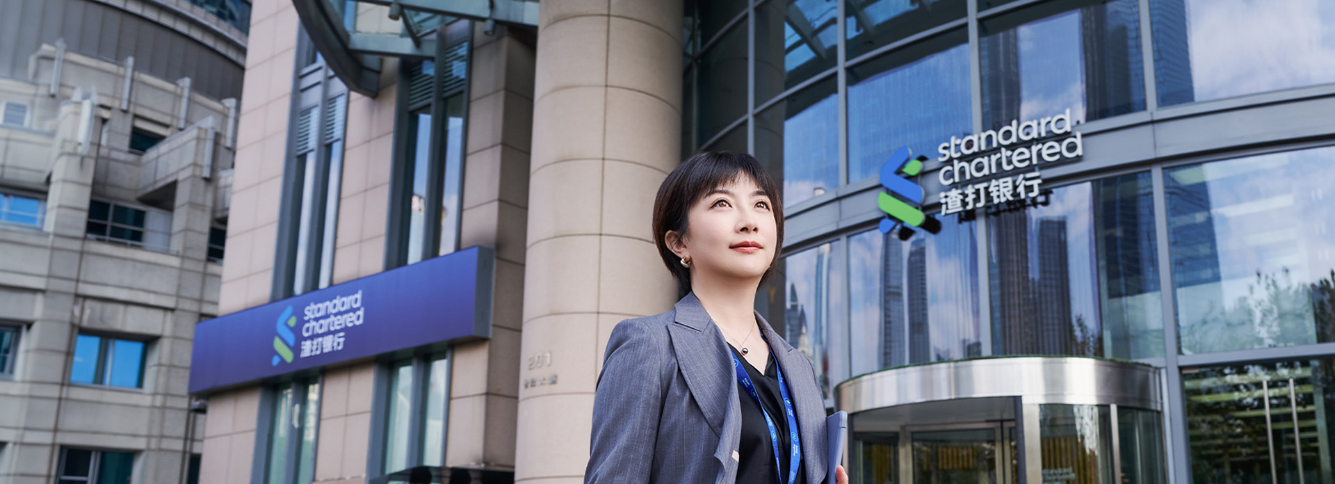 The Standard Chartered logo shown on one of our office buildings.