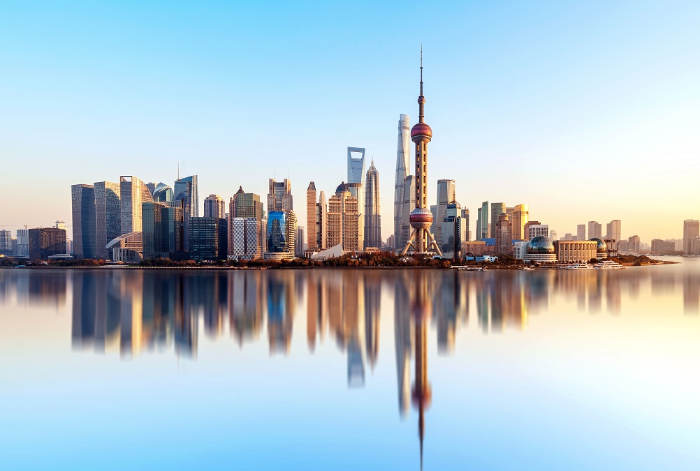 skyline image of Shanghai, china