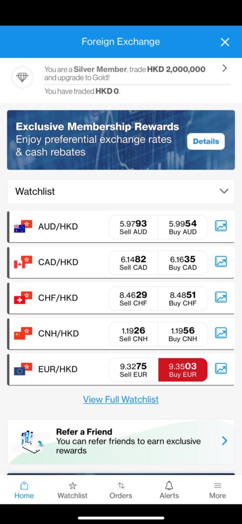 Select your desired currency pair to start trading