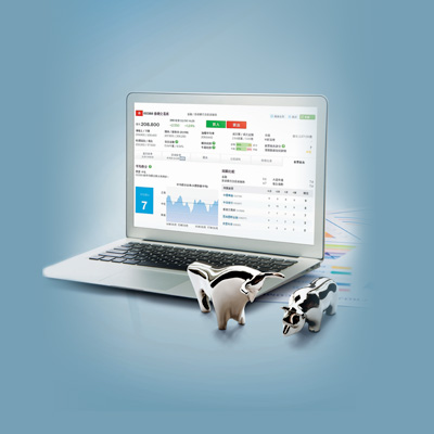 Securities services