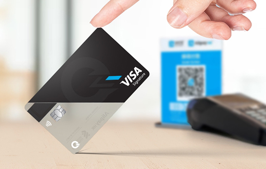 Q Credit Card is your online shopping assistant