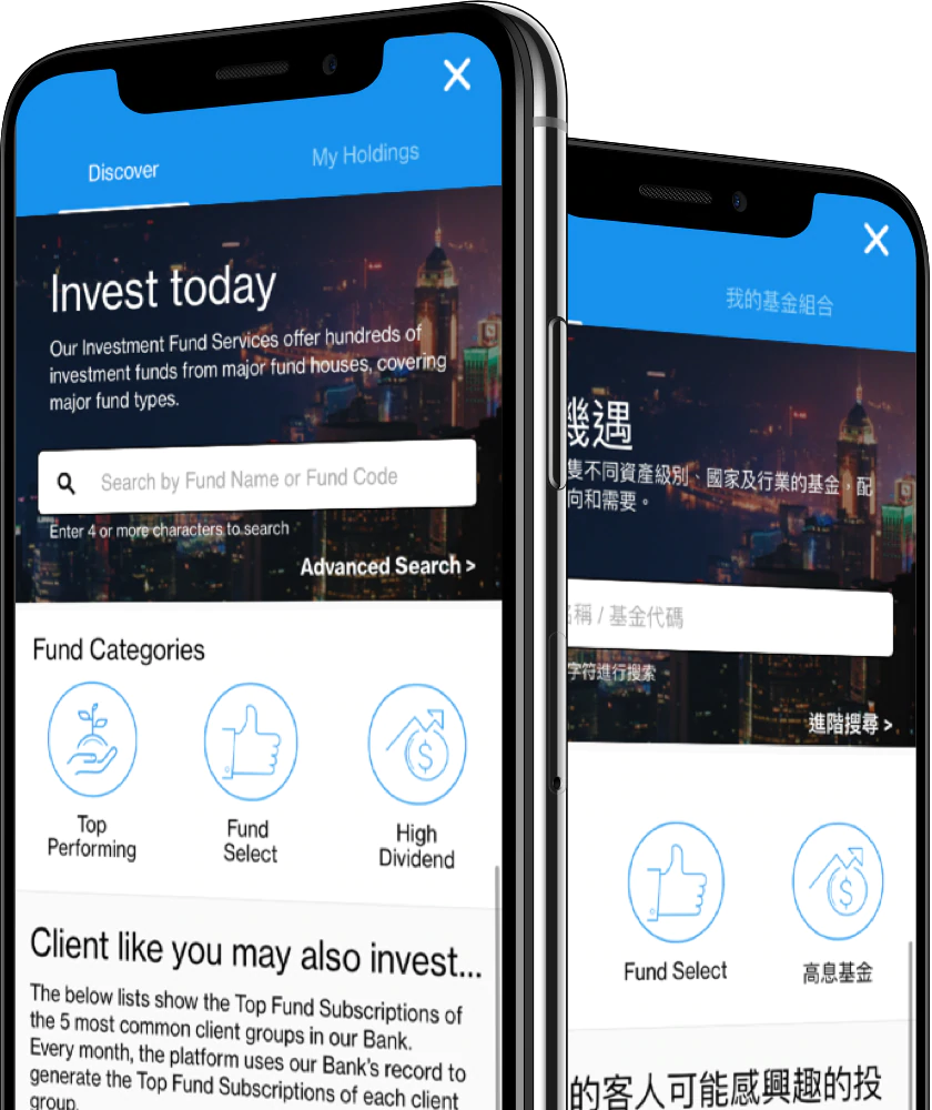 Unit Trust Investment Platform on SC Mobile