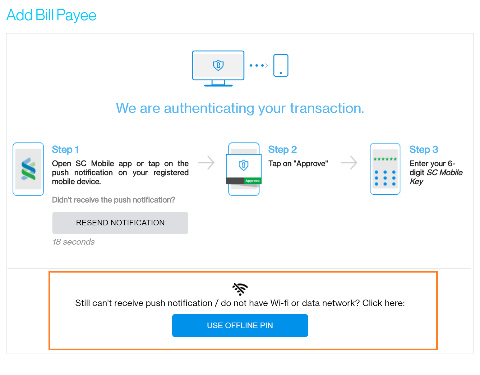 Using Offline PIN for online banking transaction - Step 1