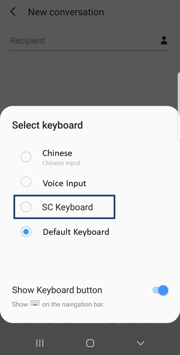 in CHANGE KEYBOARD pop up message, Switch active keyboard to “SC Keyboard (English)”.