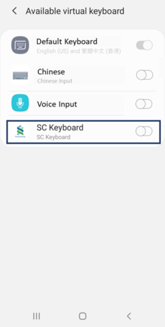 Adding “SC Keyboard (English)” to mobile keyboards.