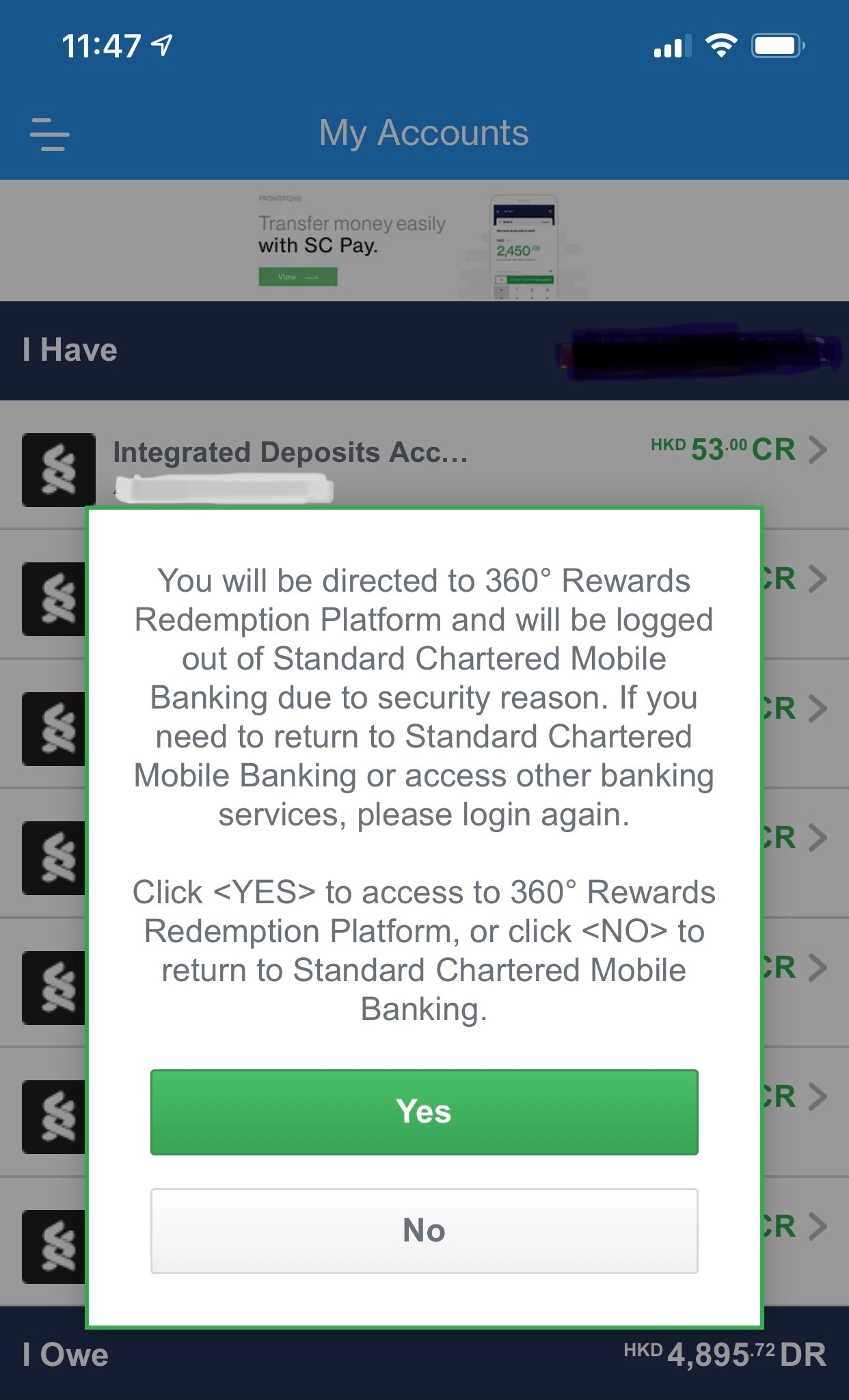 SC mobile welcoming page, click Login to start