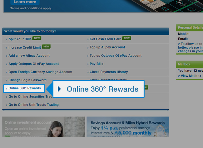 Access to 360° Rewards Redemption Platform via Online Banking - step 2