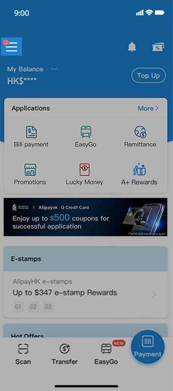 Activate Physical Q Credit Card - through Q Credit Card in AlipayHK App notification Step 1