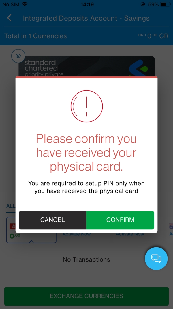 SC Mobile Activate your card and set PIN Step 2