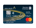 Standard Chartered Asia Miles MasterCard