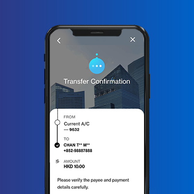 A transfer confirmation interface on SC Mobile App