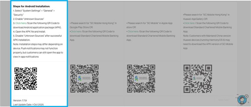 Register Online Banking Step 3