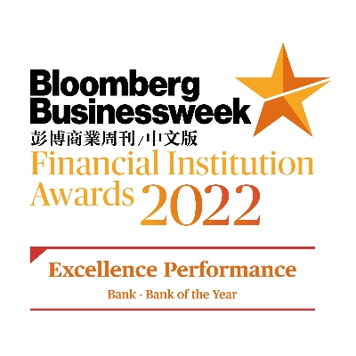 Bloomberg Businessweek Financial Institution Awards