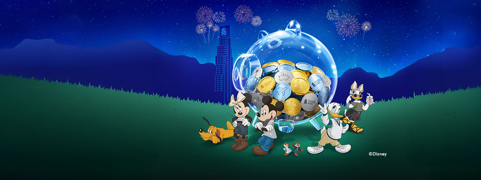 Hk bonussaver disney banner 