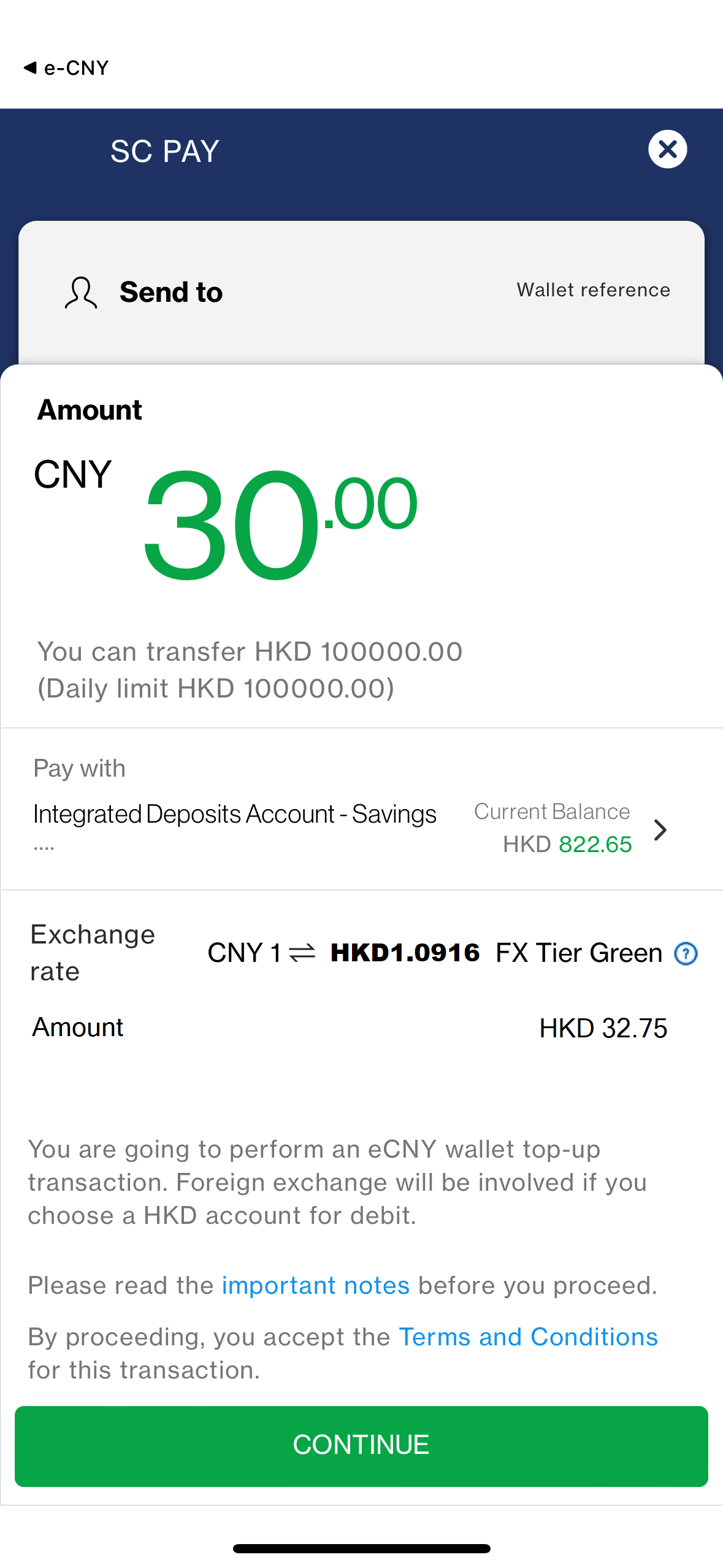 How to top up e-CNY wallet? - step 4