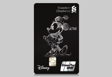 Disney UnionPay ATM card with Minnie mouse and pink background