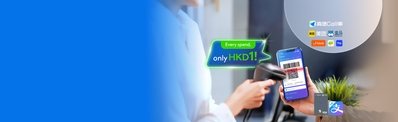 Hk cc apointcard hkd banner en