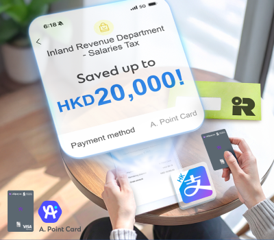 Hk cc apointcard tax etc en