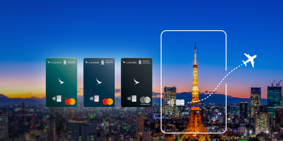 FanFest Offer Redemption