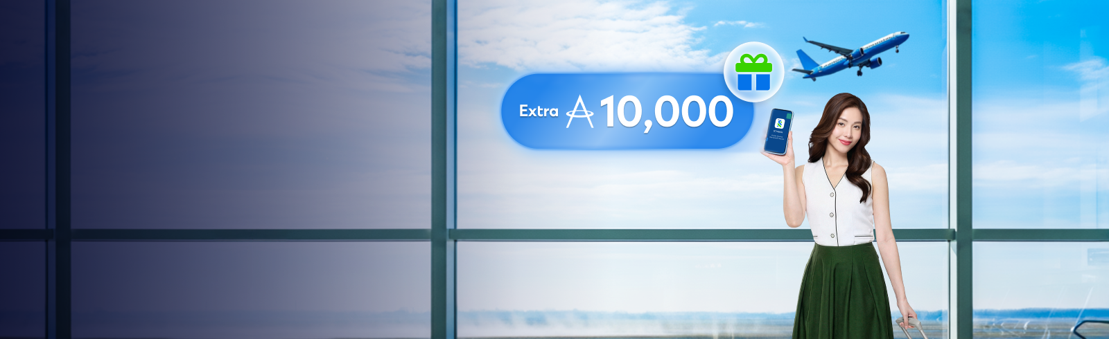 Hk cc cx ida banner en