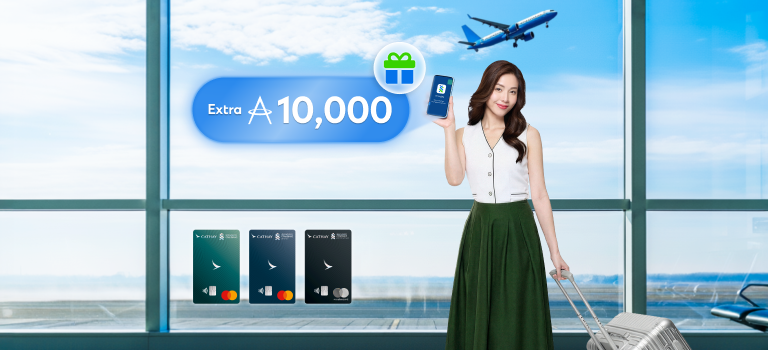 Receiving 10,000 bonus miles with an IDA account