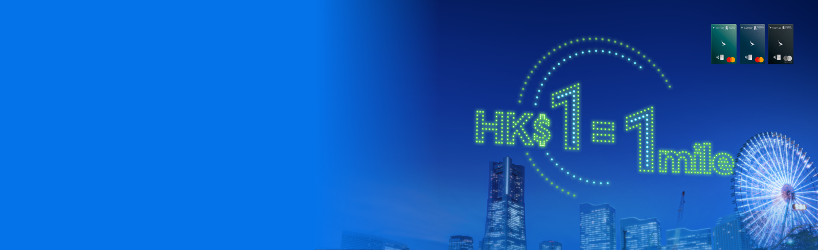 Hk cc cx onetoone banner en