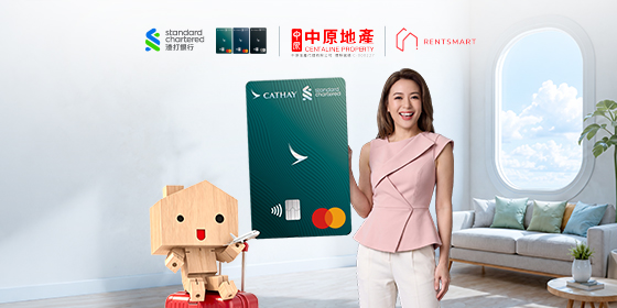 Exclusive RentSmart Offer for Centaline Tenants