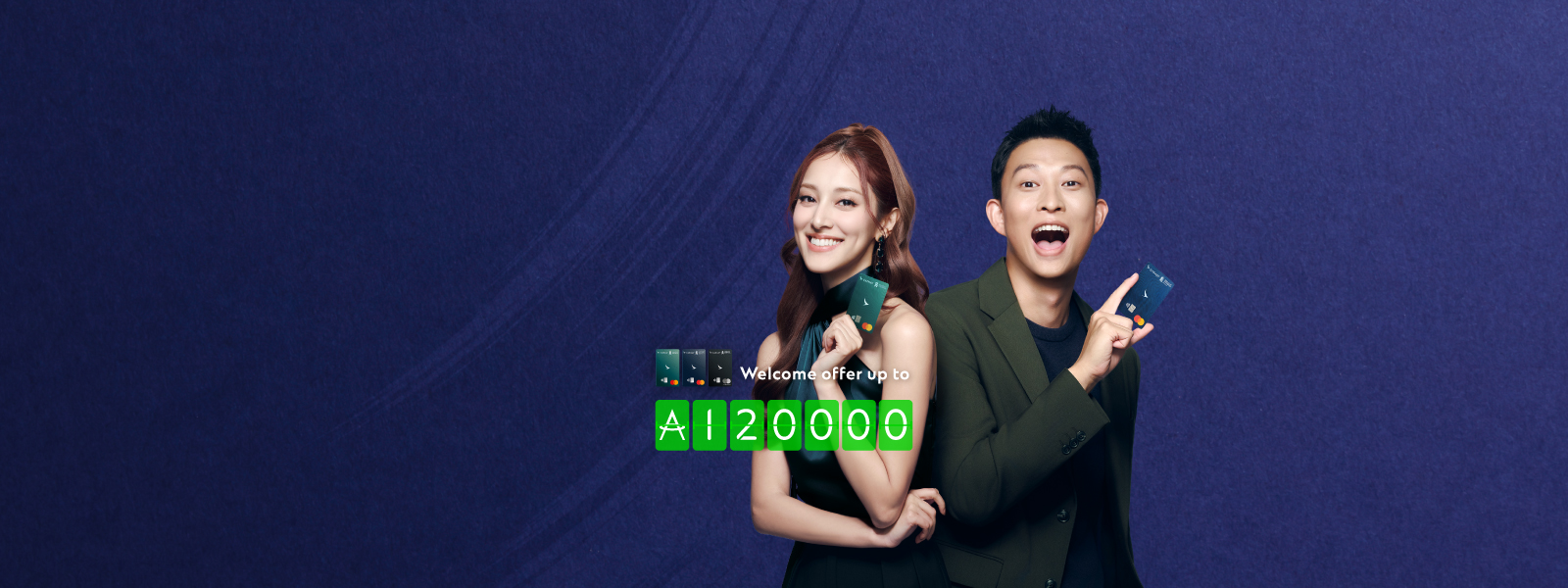 Hk cc cx tumu welcomeoffer banner en