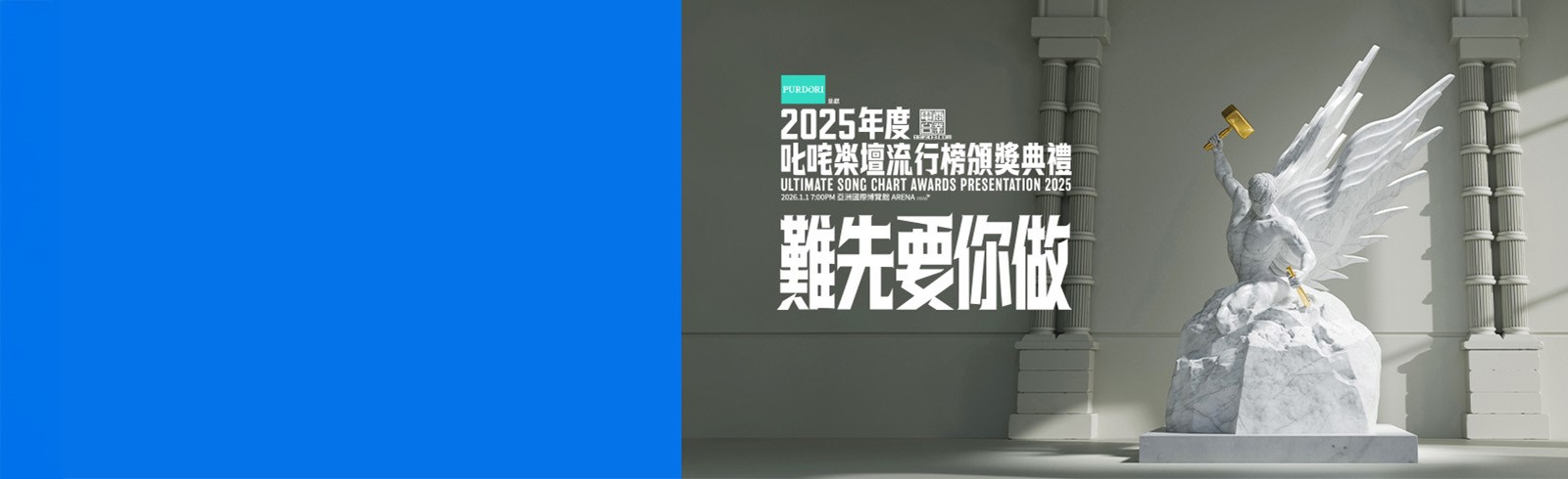 Hk cc cx usca banner 