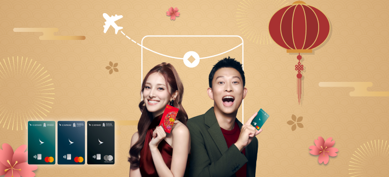 Chinese New Year Special Offer