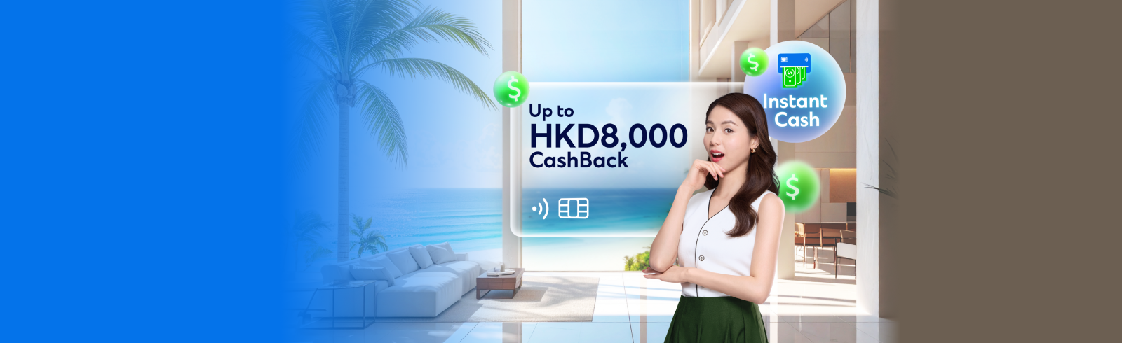 Hk cc dac banner oct en