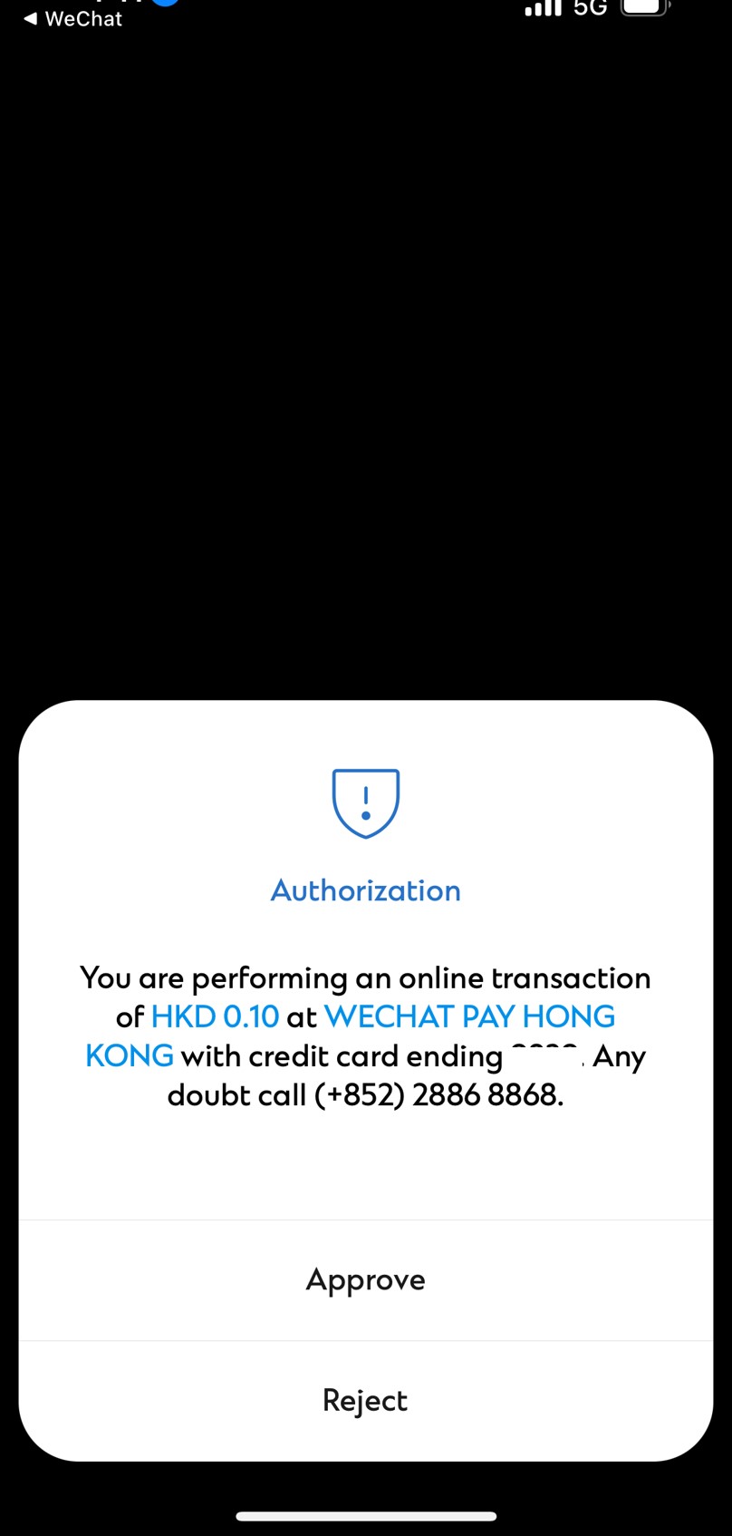 Additional Authentication for Credit Card Online Transactions Step 2
