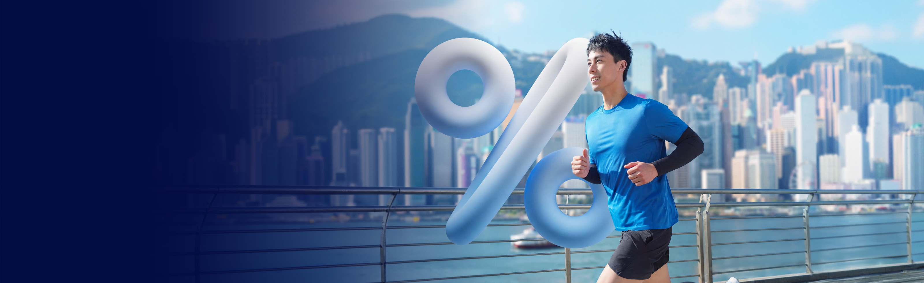 Hk cc ida msa xsell banner 