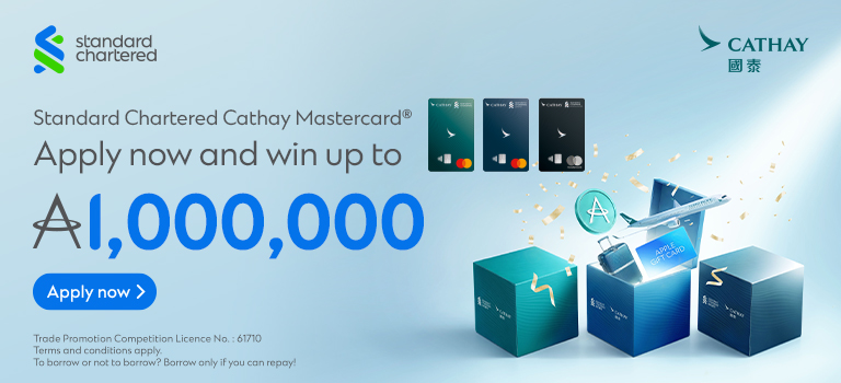 Hk cc onedinesfree offer aug en