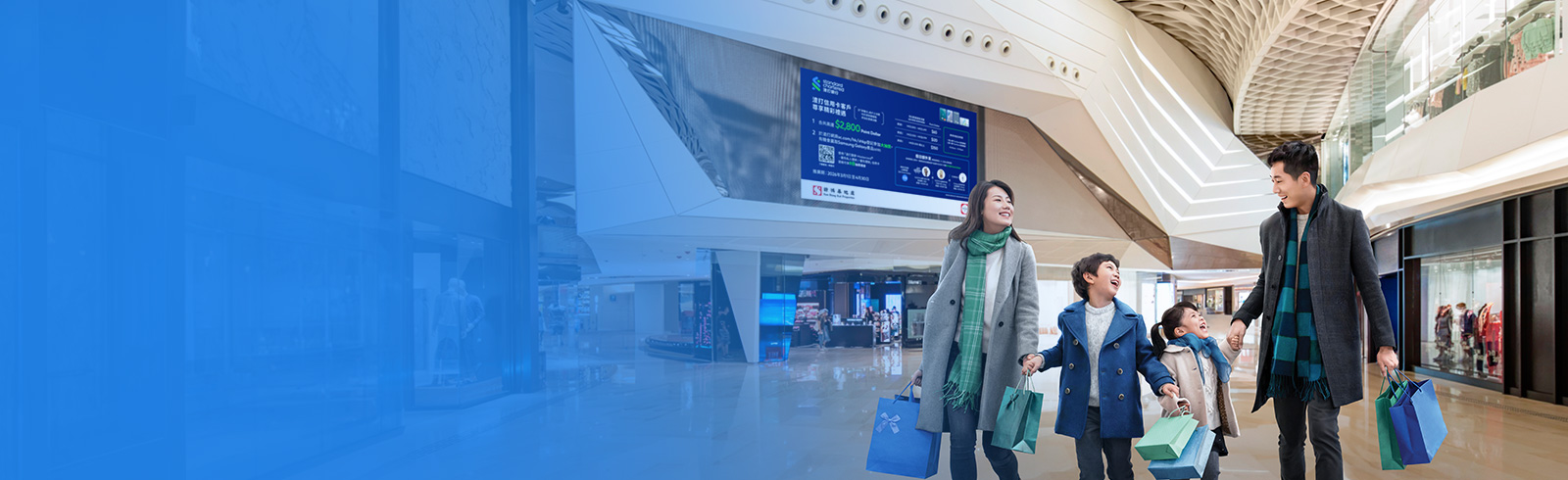 Hk cc shk banner mar 