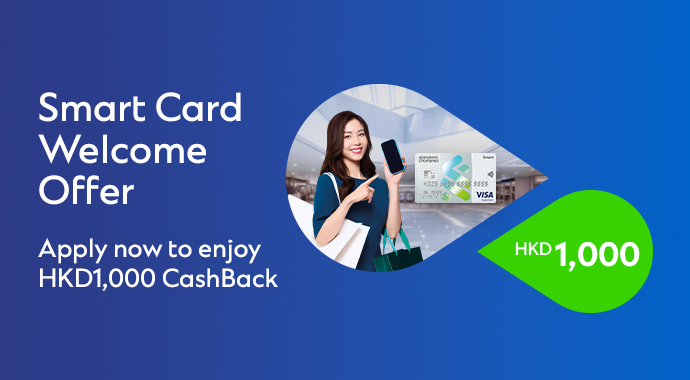Hk cc smart welcome offer jun en