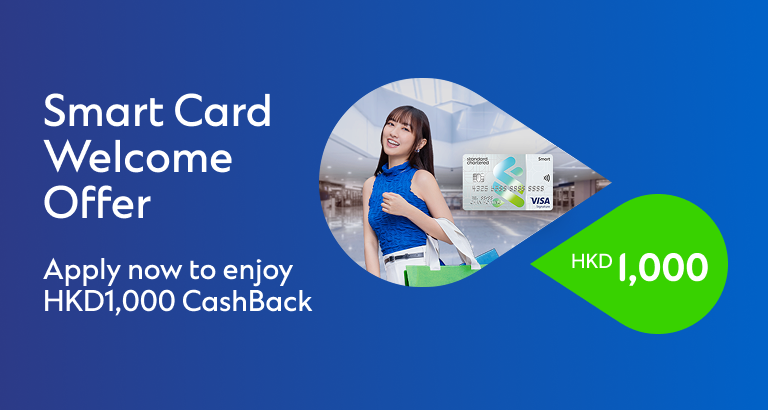 Hk cc smart welcome offer may en