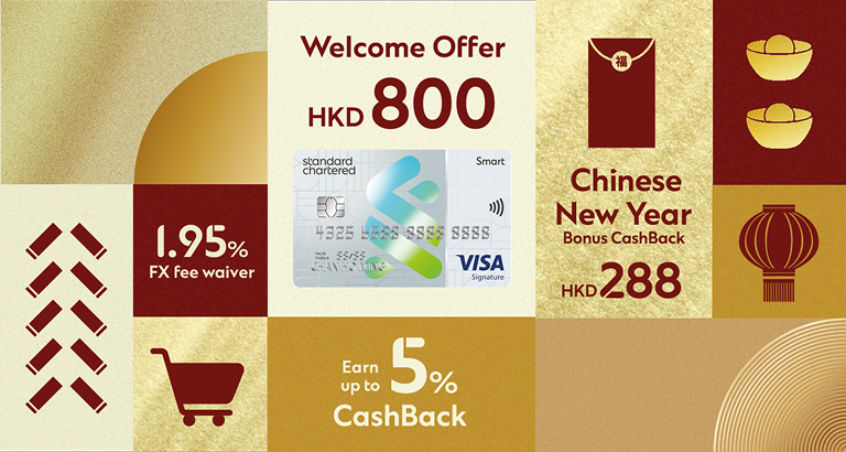 Hk cc smart cny offer v en