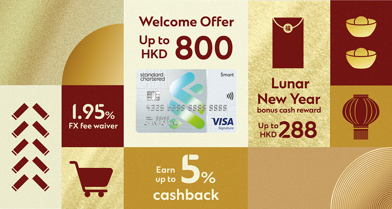 Hk cc smart masthead cny en