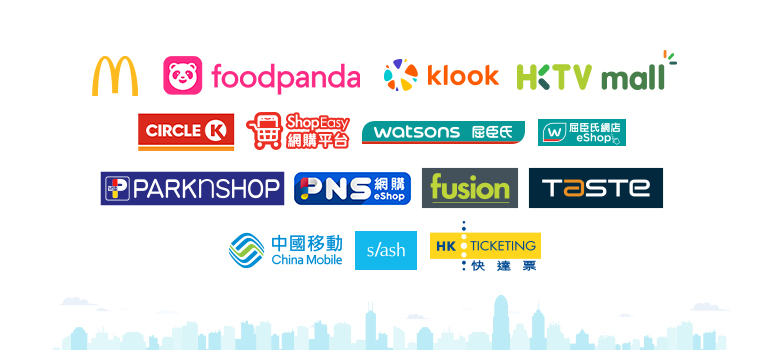 Hk cc smart merchant list dec 