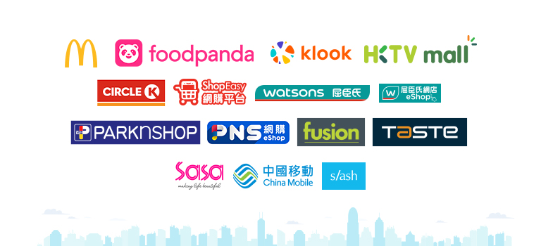 Hk cc smart merchant list feb 