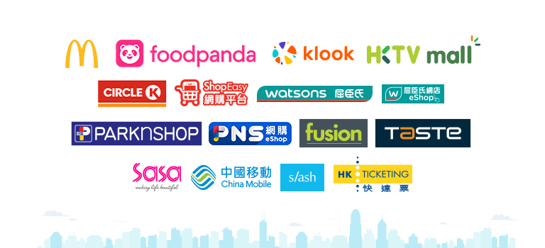 Hk cc smart merchant list jan 