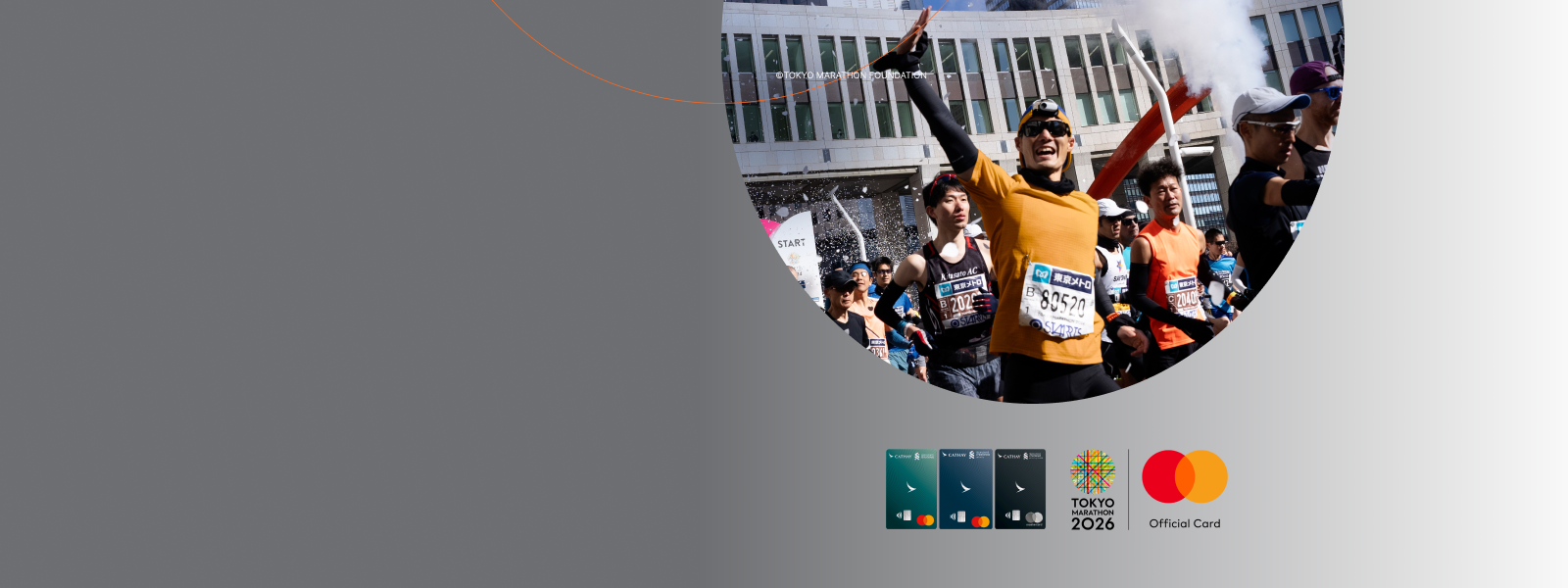 Hk cc tokyo marathon banner v
