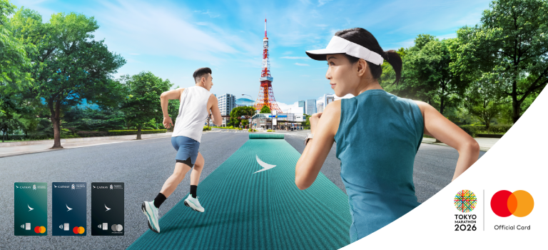 Hk cc tokyo marathon banner v