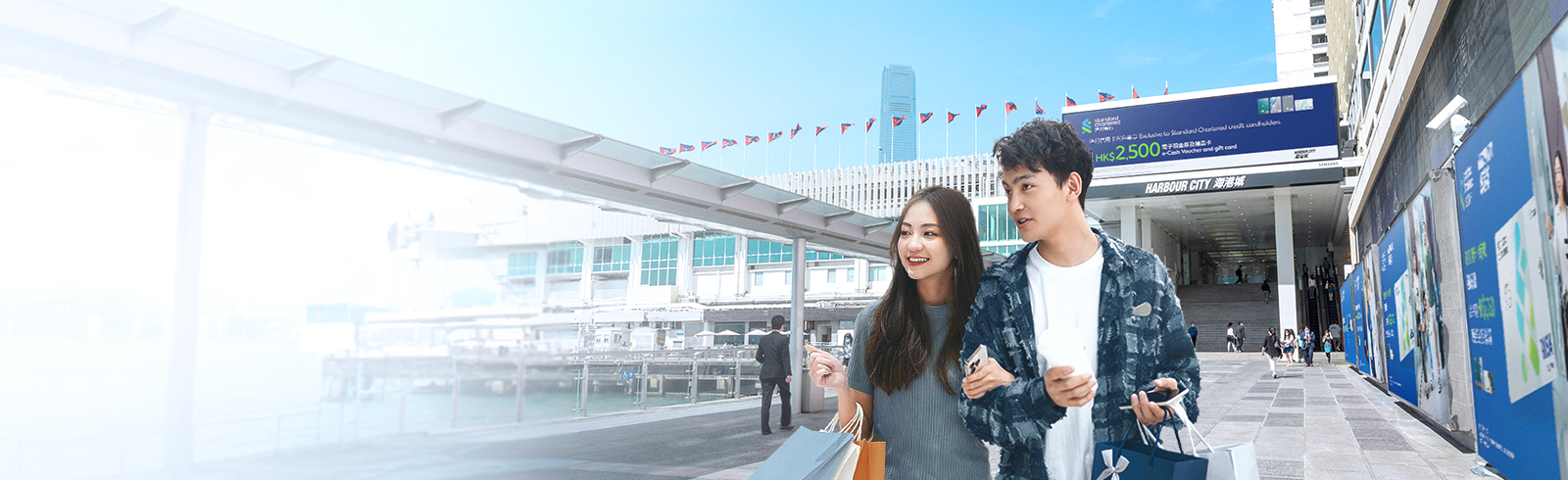 Hk cc usage harbour city banner 