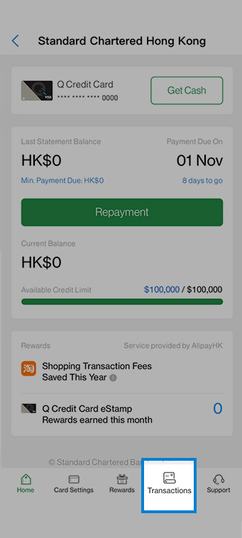 Check your transaction Step 4