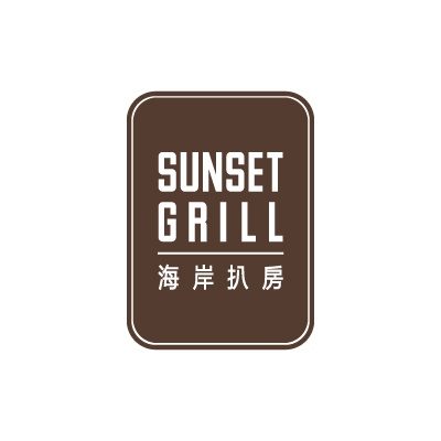 Hk cx dining dec logo sunset grill 