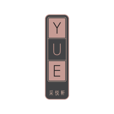 Hk cx dining dec logo yue 